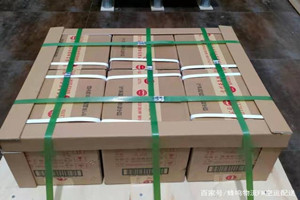 潮汕航空快运酒水【机场货运当天